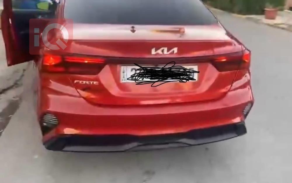 کیا فۆرتێ